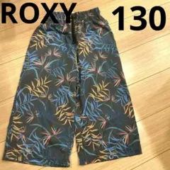 【水陸両用】ROXY 130 長ズボン ボタニカル サーフパンツ ボードショーツのサムネイル