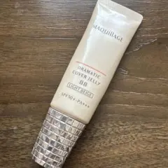 MAQuillAGE ドラマティックカバージェリーBB ライトベージュ