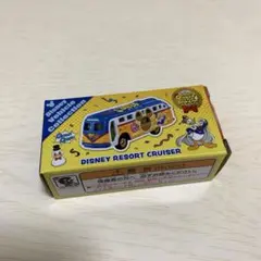 ★新品未使用タグ付き★ トミカ パルパルーザ ドナルド10点セット 2025年最新】パルパルーザ トミカ ドナルドの人気アイテム