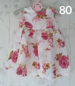 ★80　ワンピース　パンツ付　セットアップ　白地バラ柄　フォーマル
