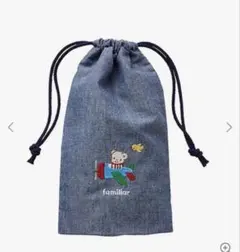 ファミリア　デニム　巾着　飛行機