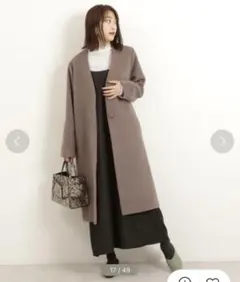 N. Natural Beauty Basic アンゴラビーバーノーカラーコート