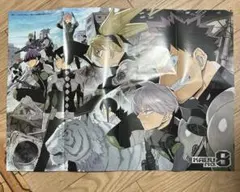 最強ジャンプ2025年10月号付録 ビッグポスター