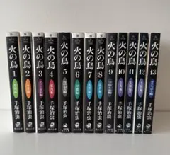 火の鳥 全巻セット 1-13巻 講談社　ブッダ　全巻セット Amazon.co.jp: 火の鳥 （文庫版）全13巻完結セット（コミック