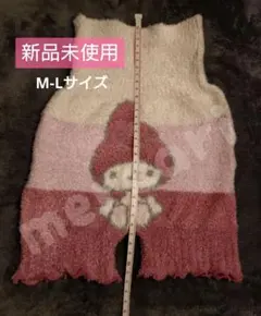 Item thumbnail for item e8142b65-4d06-46c2-9a70-2802640a4234