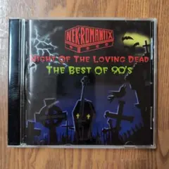 2025年最新】ネクロマンティクスの人気アイテム - メルカリ