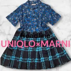 美品❤️UNIQLO×MARNI　オープンカラープリーツワンピースL 麻混　ブルーのサムネイル