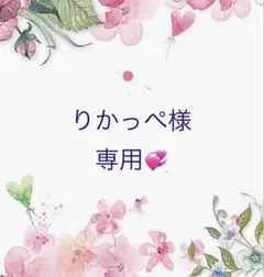 エコバッグ折りたたみスヌーピ大容量2枚セット