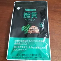 Item thumbnail for item e1690048-25c0-4384-993c-f685e035e237