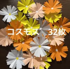 はる様 リクエスト 4点 まとめ商品