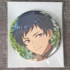 あんスタ コレクション缶バッジ 伏見弓弦