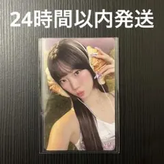 カズハ CRAZY weverseglobal 購入特典