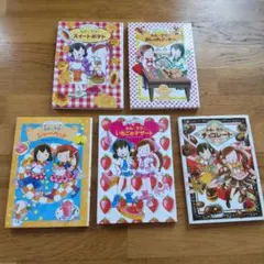 ルルとララシリーズ5冊セット