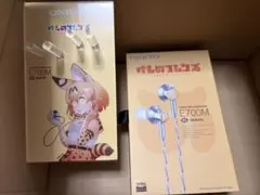 2026年最新】けものフレンズ onkyoの人気アイテム - メルカリ