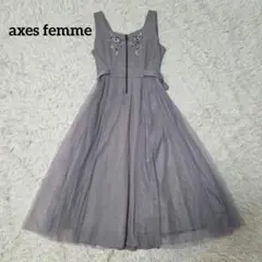 美品 axes femme チュールワンピース 刺繍 フロントジップ グレー Mのサムネイル
