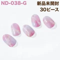 えみち様 リクエスト 2点 まとめ商品