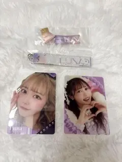 FRUITS ZIPPER 仲川瑠夏 トレカ キーホルダー