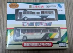 2026年最新】トミカ 三重交通バスの人気アイテム - メルカリ