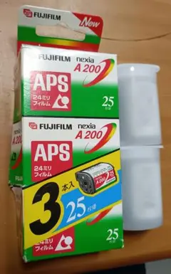 未使用　富士フイルム　nexia　A200　APS24ミリ 　　25枚撮用×2個
