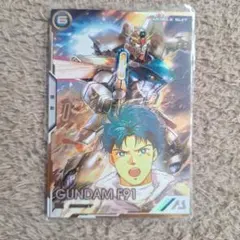 m50334166190_1.jpg?1769994000