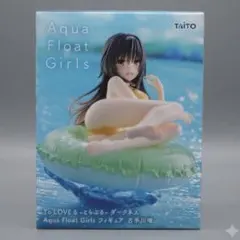 ToLOVEる ダークネスAqua Float Girls 古手川唯 フィギュア - メルカリ