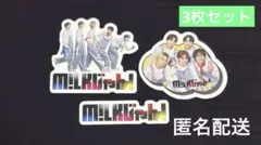 2026年最新】M!LK ステッカーの人気アイテム - メルカリ