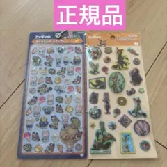 正規品 ズートピア ボンボンドロップシール ラメきらクリスタルシール　ディズニー