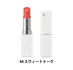 キッカ　メスメリックリップスティック スウィートトークのサムネイル