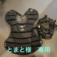 Item thumbnail for item fb52383c-983b-4f6b-91f2-c008e50c76ea