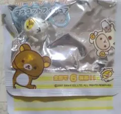 2025年最新】リラックマ 伊藤園 ストラップの人気アイテム - メルカリ