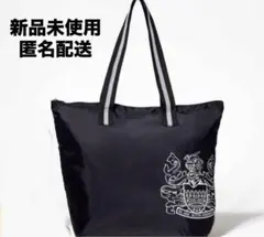 【期間限定割引】Aquascutum パッカブルお出かけBAG GLOW特別付録