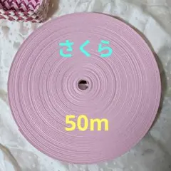 まゆ様 リクエスト 2点 まとめ商品