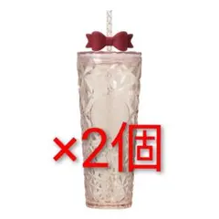 【2個】箱入り　スターバックスホリデー2025コールドカップタンブラー710ml