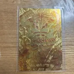 ドラゴンボールヒーローズ　大猿ブロリー