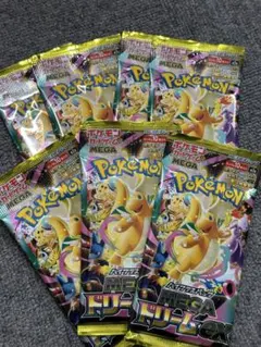 さ*る様 ポケモンカード メガドリーム 7パック