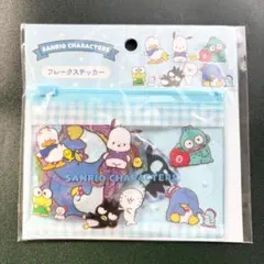 Item thumbnail for item 0d351d25-ee4b-41df-a073-b5d29884d745