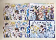 SneakerStep すにすて ファミマプリント ブロマイド 購入特典