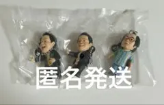 ダイアン ガチャ ゴイゴゴイでスーススーなガチャキーホルダー