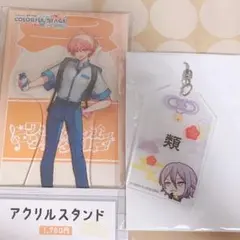 2026年最新】天馬司 アクリルスタンド ローソンの人気アイテム - メルカリ