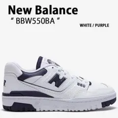 New Balance BBW550BA ホワイト/ネイビー　23.5