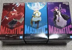 葬送のフリーレン MAXIMATIC フリーレン フェルン シュタルク セット