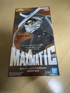 僕のヒーローアカデミア MAXIMATIC イレイザーヘッドのサムネイル
