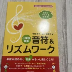 Item thumbnail for item 6abf54e3-ee61-4ea5-a699-274cc1609d5e