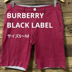 BURBERRY BLACK LABEL バーバリー チノショートパンツ 76のサムネイル