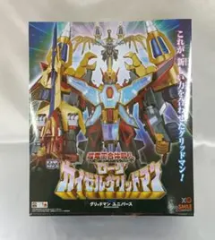 バンダイ 科学戦隊ダイナマン 世界最小！超合金ダイナロボ 当時物