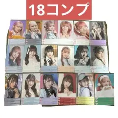 イコラブ 齋藤樹愛羅 生写真 18コンプ まとめ売り