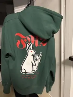 2025年最新】fr2 パーカーの人気アイテム - メルカリ