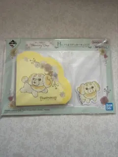 ポケモン 一番くじ パピモッチ メモ帳 シール セット