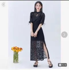 LILY BROWN レースパネルスカート 宮脇咲良着用モデル