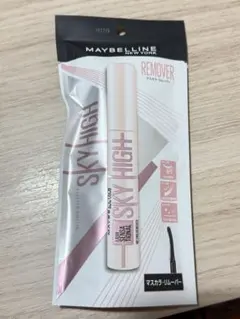 新品即納メイベリン SKY HIGH REMOVER 7.0mlのサムネイル